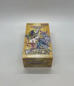 2022 Pokemon Japanese TCG s12a VSTAR Universe Factory Sealed Booster Box - Image 5