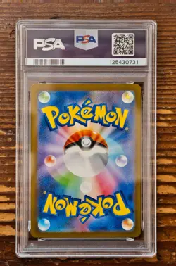 PSA 10 Charmeleon AR Art Rare 169/165 Japanese sv2a Pokemon Card Game 151 - Image 2