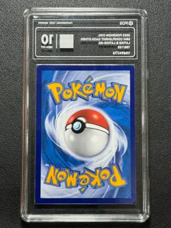 Pokemon PCG10 LATIAS & LATIOS-GX CSM2aC 108/150 RR 2023 Chinese - Image 2