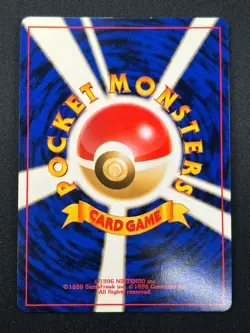 [NM] Typhlosion Pokemon card Japanese No 157 Lv.57 Neo Genesis 1999 Holo 10J4 - Image 3
