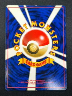 [NM] Nidoking Pokemon Card Japanese 034 Holo Rare Base Set Vintage Holo 10J3 - Image 3