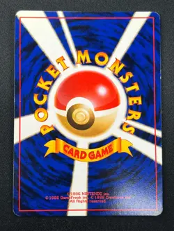 [NM] Venusaur Pokemon Card Japanese No.003 Base Basic Set Vintage Holo 10J2 - Image 3