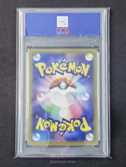 2022 Pokemon TCG Japanese Absol s12a 191/172 AR VSTAR Universe Holo ACG 10 - Image 2