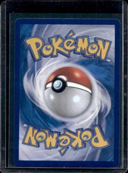 2025 Pokemon SV Hot Wind Arena Korean sv9a Electivire ex Super Rare #079/063 - Image 2