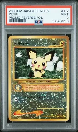 2000 POKEMON JAPANESE NEO 2 PROMO #172 PICHU PROMO REVERSE FOIL PSA 9 - Image 1