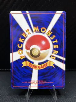 Pokemon Muk Japanese Gym Challenge No. 89 Regular Rare LP+ - Image 2