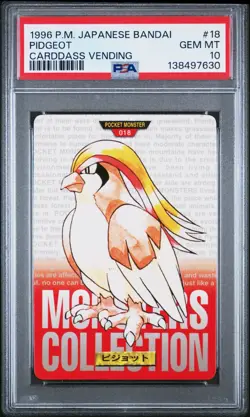 PSA 10 2025 CERT POP 11 PIDGEOT 1996 POKEMON JPN BANDAI CARDDASS VENDING #18 - Image 1