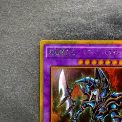 NM Dark Paladin GP16-JP007 Gold Secret Rare YuGiOh 100 - Image 2