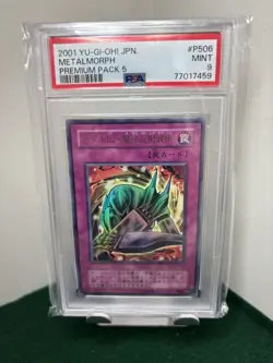 PSA 9 Yugioh Metalmorph 2001 Japanese Premium Pack 5 Super Rare - Image 1