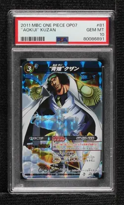 2011 Miracle Battle Carddass: One Piece - Series OP07 Japanese #81 PSA 10 GEM MT - Image 1