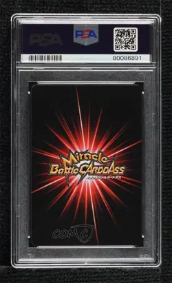 2011 Miracle Battle Carddass: One Piece - Series OP07 Japanese #81 PSA 10 GEM MT - Image 2