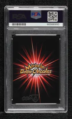 2011 Miracle Battle Carddass: One Piece - Series OP07 Japanese Borsalino PSA 10 - Image 2
