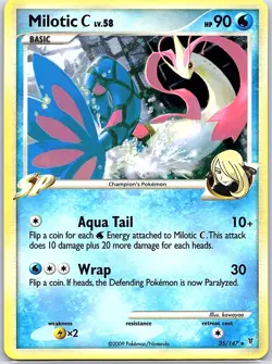 Milotic C 35/147 Holo Supreme Victors - Pokemon Card - NM - Image 1
