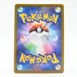 Pokemon Card Quila Japanese Version - Image 2