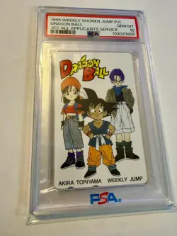 1995 WEEKLY SHONEN JUMP PHONE CARD DRAGON BALL JCC ALL APPLICANTS SERVICE PSA 10 - Image 1