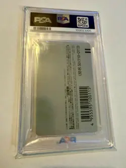 1995 WEEKLY SHONEN JUMP PHONE CARD DRAGON BALL JCC ALL APPLICANTS SERVICE PSA 10 - Image 2