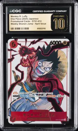 2025 ONE PIECE PROMO CARDS JPN #ST01-012 MONKEY D. LUFFY CGC 10 PERFECT - Image 1