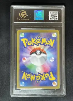 2023 New pokemon cards JAP Gyarados 091/078 SR RPA 10 （SAME AS PSA 10) - Image 2