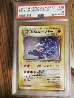 Dark Machamp - Japanese Rocket #68 - Graded Pokemon Card - PSA 9 - Image 1