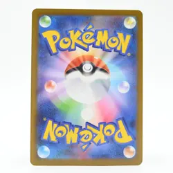 Pokemon Card Hasbo Japanese Version - Image 2