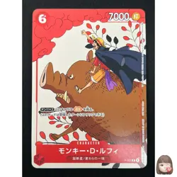 [NM] Monkey.D.Luffy ONE PIECE Card Japanese P-001 Matching Battle 10J60 - Image 1
