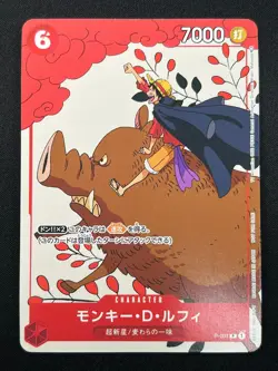 [NM] Monkey.D.Luffy ONE PIECE Card Japanese P-001 Matching Battle 10J60 - Image 2