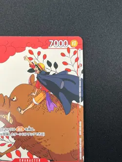 [NM] Monkey.D.Luffy ONE PIECE Card Japanese P-001 Matching Battle 10J60 - Image 5