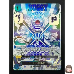 [NM] Cross Guild ONE PIECE Card Game Japanese OP09-057 R The Best 2 10J58 - Image 1