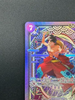 [NM] Luffy-Tarou ONE PIECE Card Game ST18-005 A Fist of Divine Speed 10J51 - Image 4
