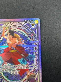 [NM] Luffy-Tarou ONE PIECE Card Game ST18-005 A Fist of Divine Speed 10J51 - Image 5