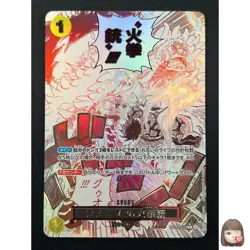 [NM] Gom Gom Fire-Fist Pistol Red Hawk ONE PIECE Card Japanese OP11-114 10J52 - Image 1