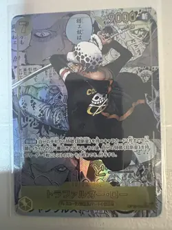 Trafalgar Law OP10-119 Alt SEC Parallel Royal Blood One Piece Card JP - Image 1