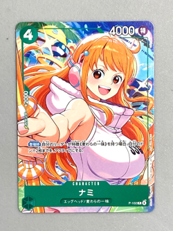 Nami - P-102 - One Piece Card Game x McDonald's Promo 2025 Japanese - Image 1