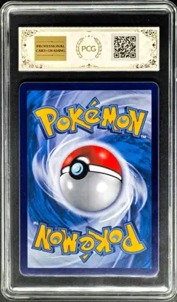 2024 Pokemon Cards CHN. Gyarados V 135/132 SR PCG 9.5 (SAME AS PSA 9) - Image 2
