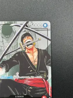 [NM] Roronoa Zoro ONE PIECE Card Japanese OP01-001 L 25th Edition Parallel 10J49 - Image 5