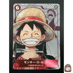 [NM] Monkey.D.Luffy ONE PIECE Card Japanese P-001 25th Anniversary Promo 10J44 - Image 1