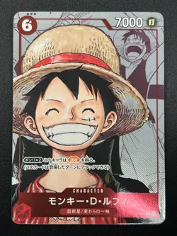 [NM] Monkey.D.Luffy ONE PIECE Card Japanese P-001 25th Anniversary Promo 10J44 - Image 2