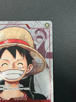 [NM] Monkey.D.Luffy ONE PIECE Card Japanese P-001 25th Anniversary Promo 10J44 - Image 5