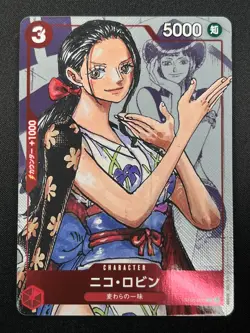[NM] Nico Robin ONE PIECE Card Japanese ST01-008 25th Edition Parallel 10J43 - Image 2
