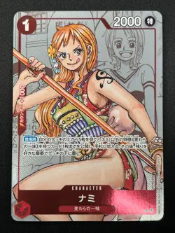 [NM] Nami ONE PIECE Card Game Japanese OP01-016 Girls Edition Parallel R 10J41 - Image 2