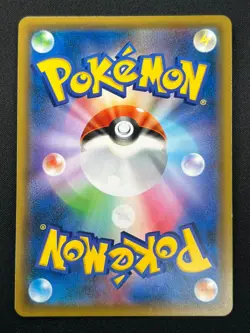 [NM] Umbreon & Darkrai GX Pokemon Card Japanese 010/031 Holo TAG TEAM 10J37 - Image 3