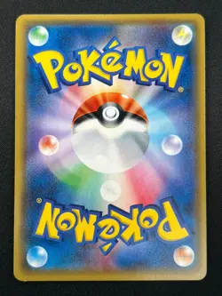 [NM] M Rayquaza EX Pokemon card Japanese 105/171 The Best of XY 10J35 - Image 3