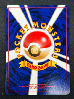 [NM] Lapras Pokemon Card Japanese No.131 Base Set Vintage 10J29 - Image 3