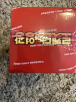 10x Pokemon Card (Destined Rivals) SV9A & SV10 Korean Booster Packs - Image 5