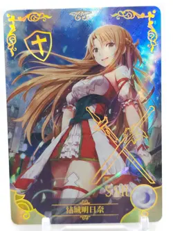 Goddess Story - Anime Waifu SSR Trading Card - NS01 - Asuna Yuuki - Image 1