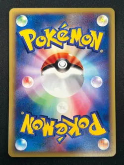[NM] Oakley's Ariados Pokemon Card Japanese 001/018 Theater Limited VS 10J21 - Image 3