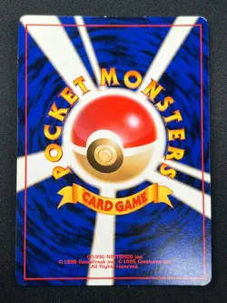 [NM] Aerodactyl Pokemon Card Japanese No.142 Fossil Set Vintage Holo 10J14 - Image 3