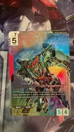 Gundam TCG Card Game GD02-038 LR++ GQuuuuuuX (Omega Psycommu) NM - Image 1
