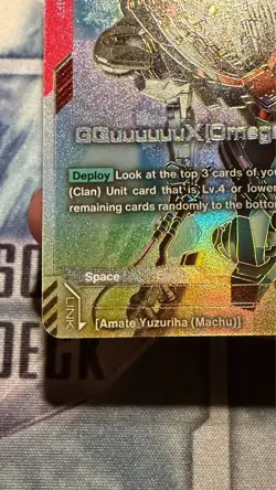 Gundam TCG Card Game GD02-038 LR++ GQuuuuuuX (Omega Psycommu) NM - Image 2