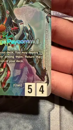 Gundam TCG Card Game GD02-038 LR++ GQuuuuuuX (Omega Psycommu) NM - Image 3